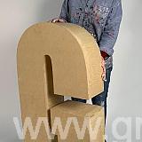 Large wooden letter g