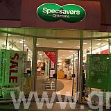 Snowflake window display @ specsavers