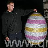 1000mm high stripey glittered polystyrene egg