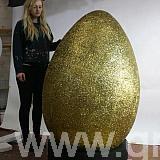 Gold egg