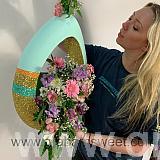 easter-egg-vm-shelf-en