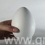 225mm polystyrene egg