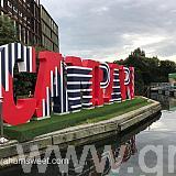 2000 mm tall polystyrene letters - campari