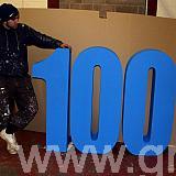 4 foot high polystyrene numbers - painted blue